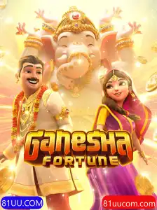 Descubra a Aventura de GaneshaFortune e as Oportunidades da 81UU.COM