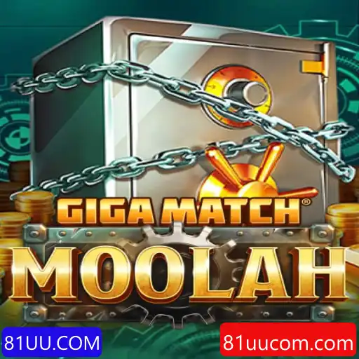Explorando o Fascinante Mundo de GigaMatchMoolah: O Jogo Inovador de 81UU.COM