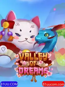 Explorando o Fascinante Universo de ValleyofDreams: Um Jogo Único por 81UU.COM