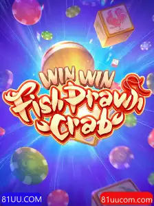 WinWinFishPrawnCrab: Um Mergulho no Fascinante Mundo dos Jogos Tradicionais com 81UU.COM